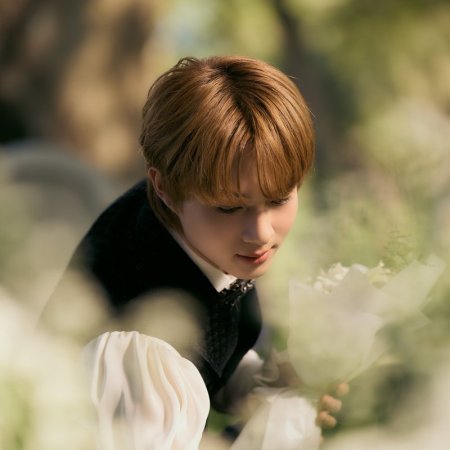 The Next Prince (2025)
