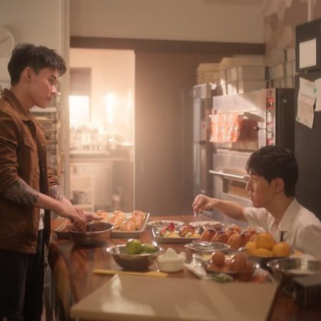 Pure Vanilla: Recipe for Romance (2023)
