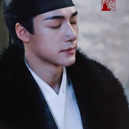 Liang Chen Mei Jin ()