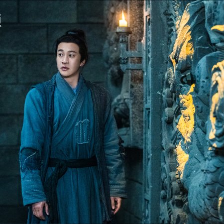 Duel on Mount Hua: Southern Emperor and Northern Beggar (2025)