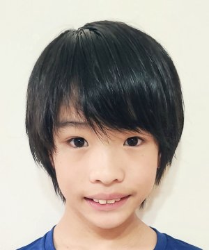 Haruto Fujiwara