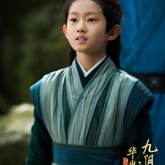 Fu Bo Han photo