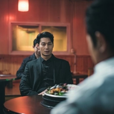 The Nice Guy (2025)