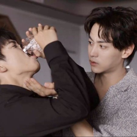 Revenged Love (2025)