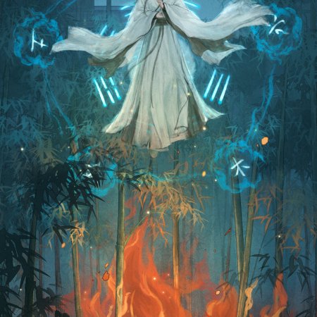 The Immortal Ascension (2025)