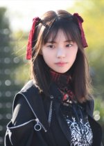 V. Maria Japanese Movie photo