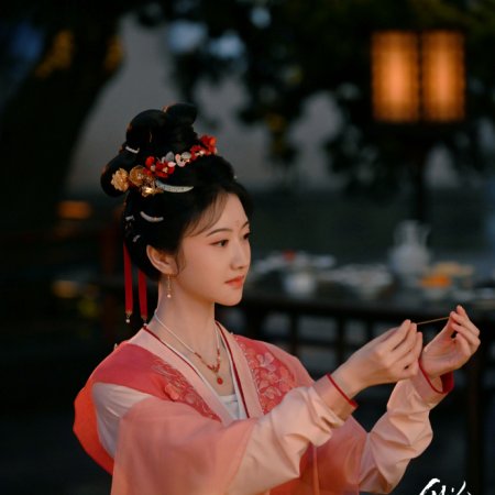 Si Jin (2025)