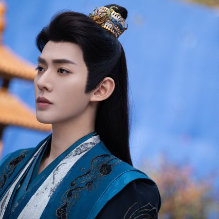 Love of the Divine Tree (2025)