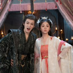 Hong Ye and Ning An