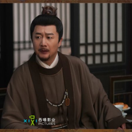 Si Jin (2025)