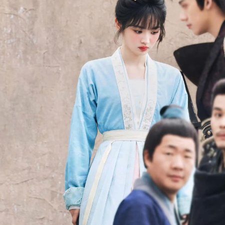 Zhu Yu ()
