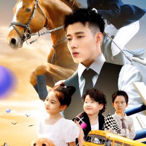 Baby! Fighting! (2024)