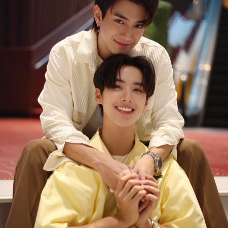 The Boy Next World (2025)
