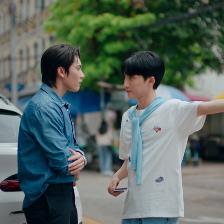 The Boy Next World (2025)