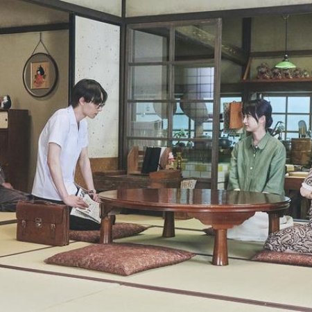 Nagatan to Aoto: Ichika no Ryourijou (2023)