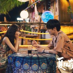 My Marvellous Fable Chinese Drama photo