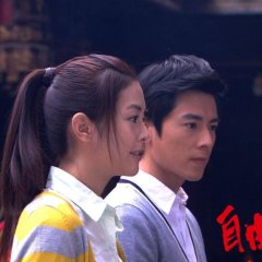 In a Good Way Taiwanese Drama photo