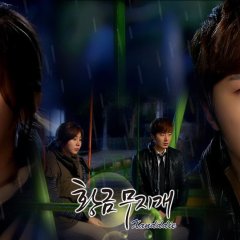 Golden Rainbow (2013) photo