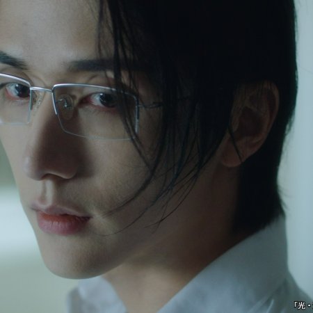 Justice in the Dark (2023)