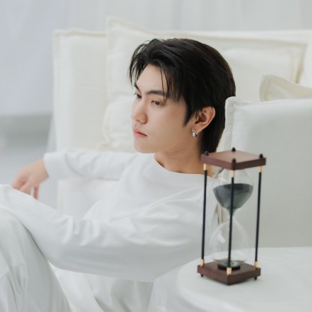 The Boy Next World (2025)