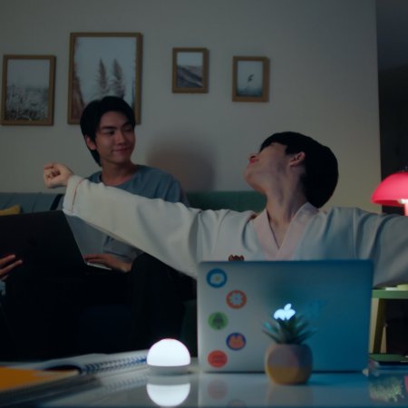 The Boy Next World (2025)
