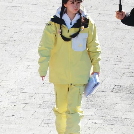 Ski into Love (2025)