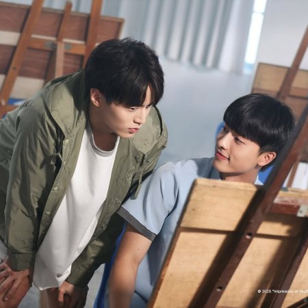 Impression of Youth (2025)
