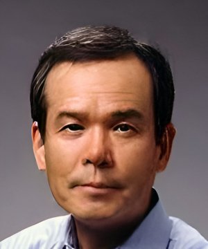 Mikio Shimizu