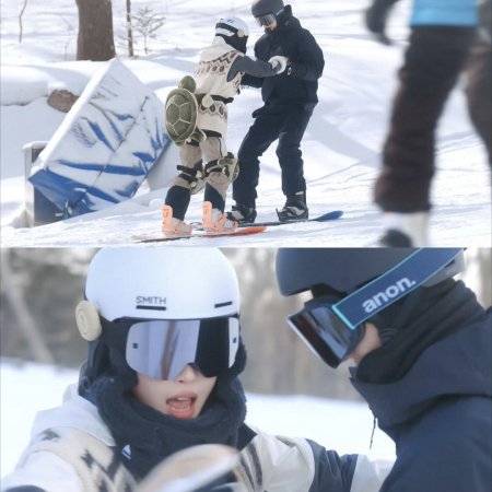 Ski into Love (2025)