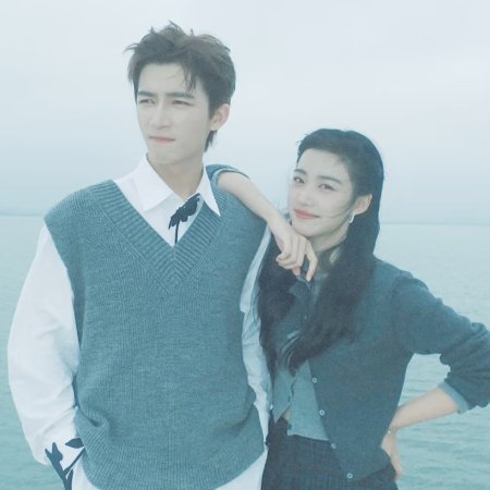 Perfect Match (2025)