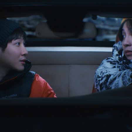 The Heart Killers (2024)