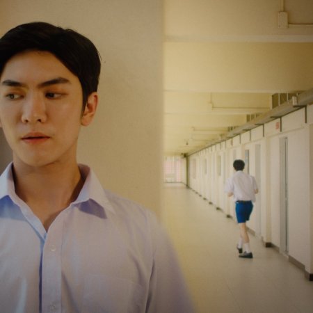 The Boy Next World (2025)