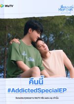 Addicted Heroin Special Episode Thai Drama photo