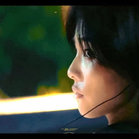 Northward (2025)