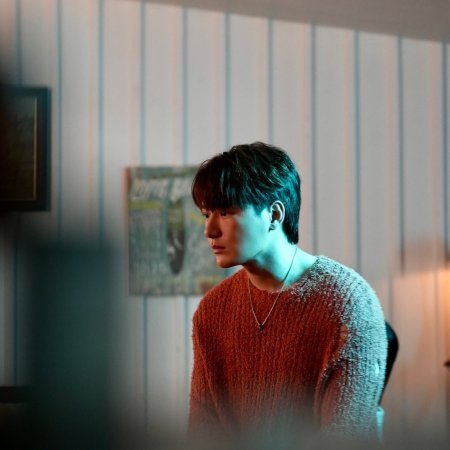 The Ex-Morning (2025)