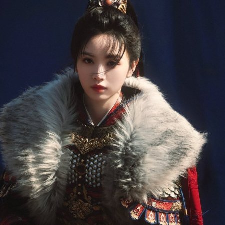 Zhu Yu ()