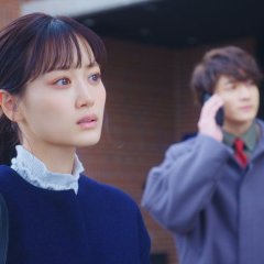 Onzoshi ni Koi wa Muzu Sugiru Japanese Drama photo