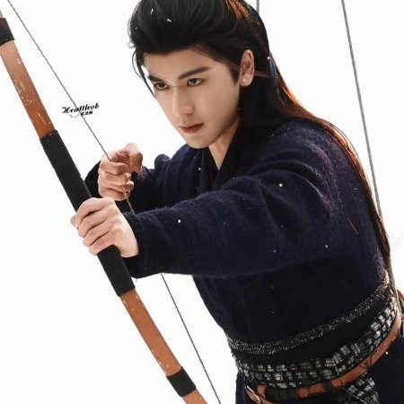 Zhu Yu ()