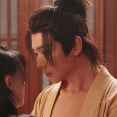 How Can I Love You Chinese Drama photo