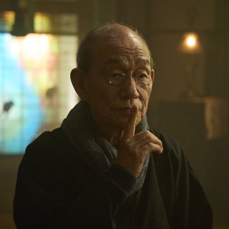 Bokura wa Jinsei de Ikkai dake Maho ga Tsukaeru (2025)