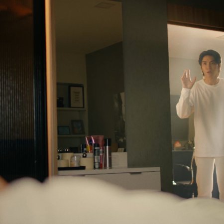 The Boy Next World (2025)
