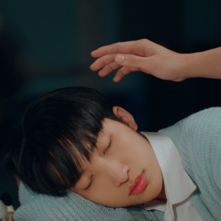 The Boy Next World (2025)