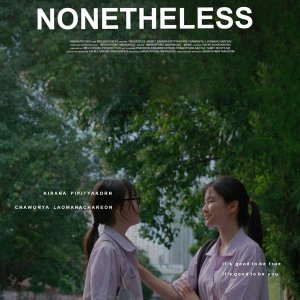 Nonetheless (2023)