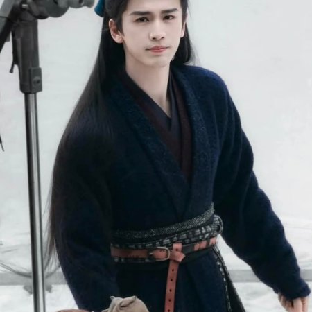 Zhu Yu ()