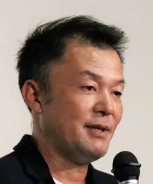 Takeyoshi Yamamoto