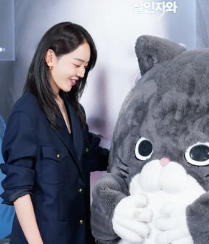 Affable Beaver from Yong