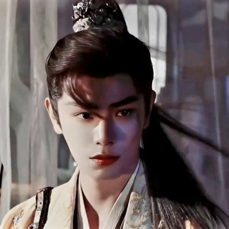 Love Game in Eastern Fantasy (2024)
