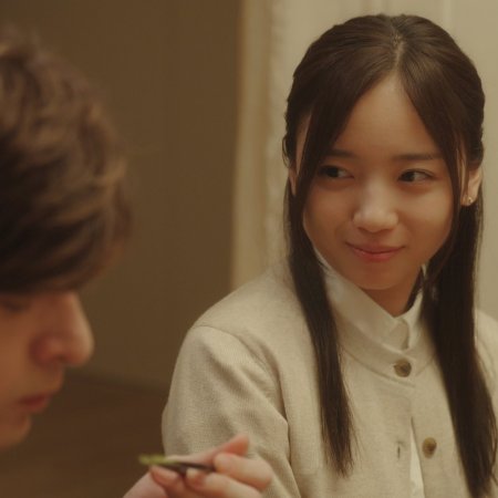 Ikinari Kon (2025)