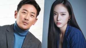 Ha Jung Woo and Krystal Jung to reportedly work together in a new thriller K-drama