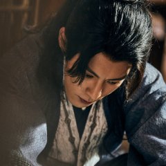 Guardians of the Dafeng Chinese Drama photo